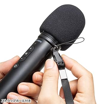 SANWA ハンドマイク型ポータブル拡声器スピーカー Bluetooth対応 MM-SPAMP18【ハンドマイク型ポータブル拡声器スピーカー